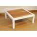 Table Basse LA MANUFACTURE Noire