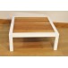 Table Basse LA MANUFACTURE Noire